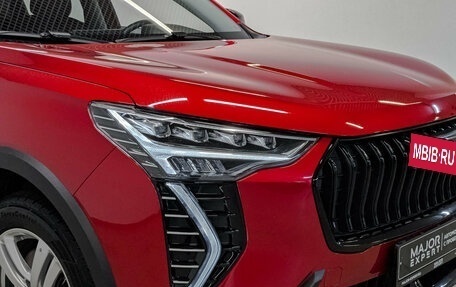 Haval Jolion, 2024 год, 2 050 000 рублей, 26 фотография