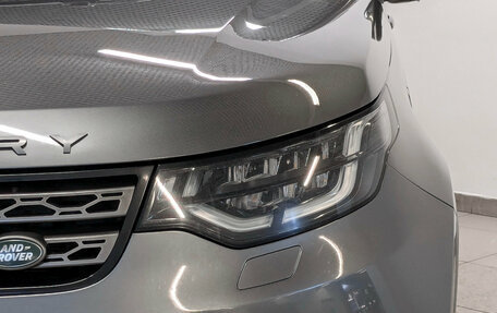 Land Rover Discovery IV, 2018 год, 3 300 000 рублей, 11 фотография