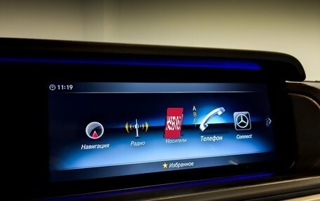 Mercedes-Benz G-Класс W463 рестайлинг _iii, 2021 год, 14 990 000 рублей, 15 фотография