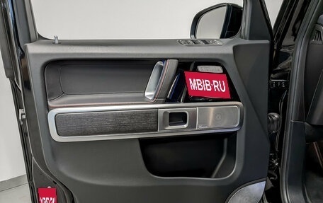 Mercedes-Benz G-Класс W463 рестайлинг _iii, 2021 год, 14 990 000 рублей, 19 фотография