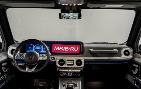Mercedes-Benz G-Класс W463 рестайлинг _iii, 2021 год, 14 990 000 рублей, 14 фотография