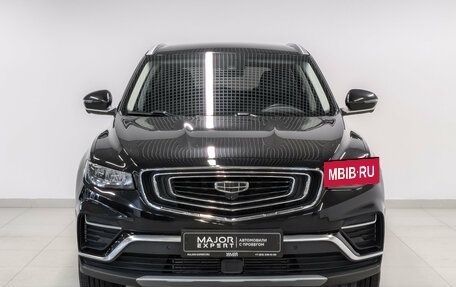 Geely Atlas, 2023 год, 2 450 000 рублей, 2 фотография