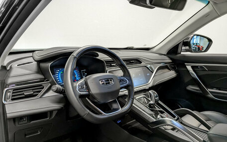 Geely Atlas, 2023 год, 2 450 000 рублей, 16 фотография