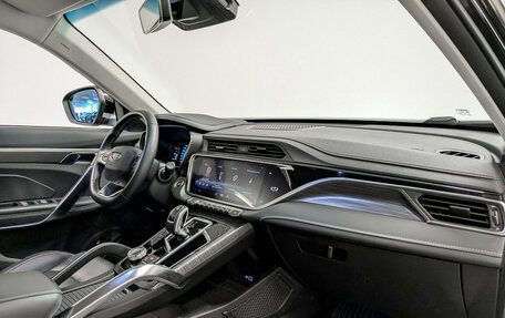 Geely Atlas, 2023 год, 2 450 000 рублей, 11 фотография