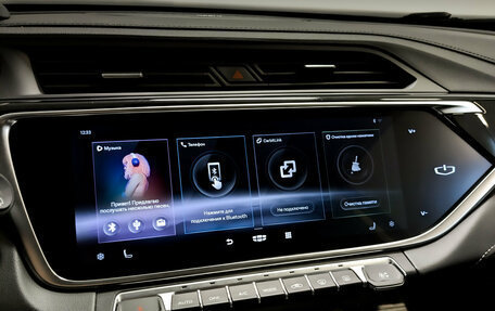 Geely Atlas, 2023 год, 2 450 000 рублей, 15 фотография