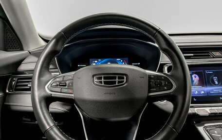 Geely Atlas, 2023 год, 2 450 000 рублей, 22 фотография