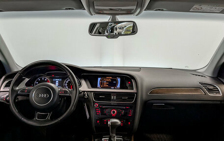 Audi A4, 2013 год, 1 245 000 рублей, 14 фотография