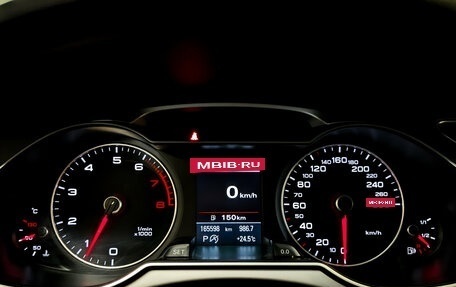 Audi A4, 2013 год, 1 245 000 рублей, 13 фотография