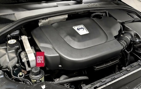 Volvo XC70 II рестайлинг, 2011 год, 1 999 000 рублей, 9 фотография