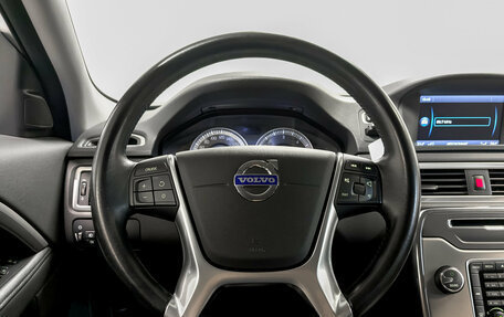 Volvo XC70 II рестайлинг, 2011 год, 1 999 000 рублей, 22 фотография