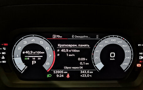 Audi A3, 2021 год, 2 885 000 рублей, 16 фотография