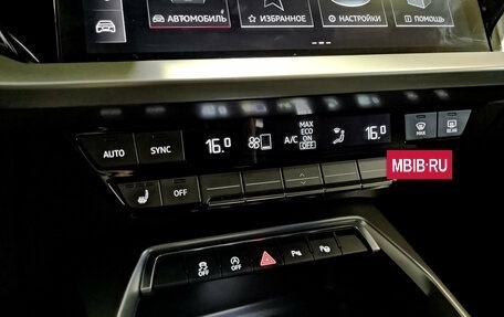 Audi A3, 2021 год, 2 885 000 рублей, 20 фотография