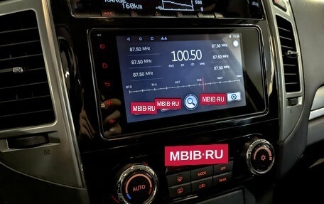 Mitsubishi Pajero IV, 2018 год, 2 950 000 рублей, 17 фотография