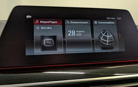 BMW 5 серия, 2020 год, 3 275 000 рублей, 17 фотография