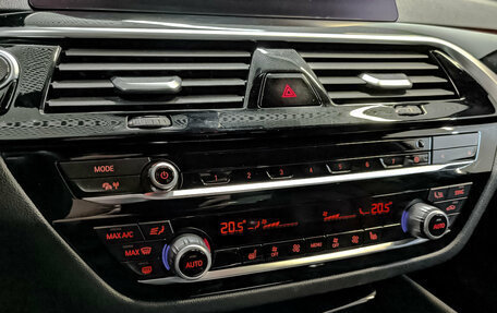 BMW 5 серия, 2020 год, 3 275 000 рублей, 21 фотография
