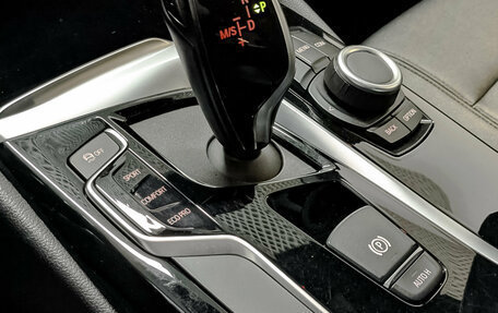 BMW 5 серия, 2020 год, 3 275 000 рублей, 29 фотография