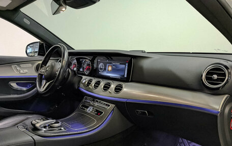 Mercedes-Benz E-Класс, 2020 год, 3 450 000 рублей, 13 фотография
