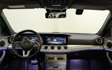Mercedes-Benz E-Класс, 2020 год, 3 450 000 рублей, 14 фотография