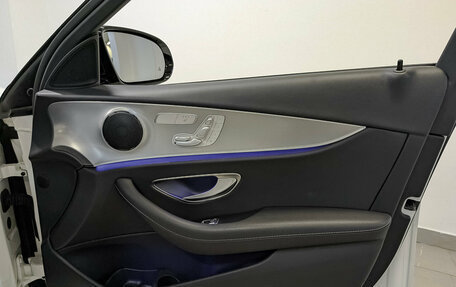 Mercedes-Benz E-Класс, 2020 год, 3 450 000 рублей, 24 фотография
