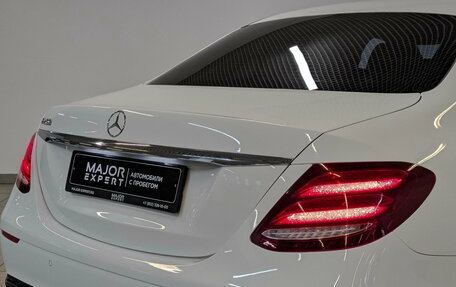 Mercedes-Benz E-Класс, 2020 год, 3 450 000 рублей, 26 фотография