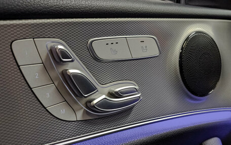 Mercedes-Benz E-Класс, 2020 год, 3 450 000 рублей, 30 фотография