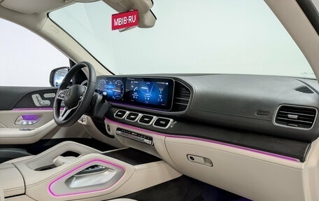 Mercedes-Benz GLE, 2020 год, 7 500 000 рублей, 11 фотография