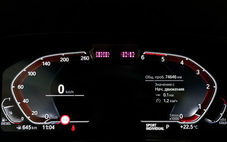 BMW X6, 2022 год, 8 550 000 рублей, 16 фотография