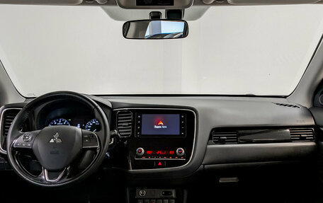 Mitsubishi Outlander III рестайлинг 3, 2020 год, 2 085 000 рублей, 14 фотография
