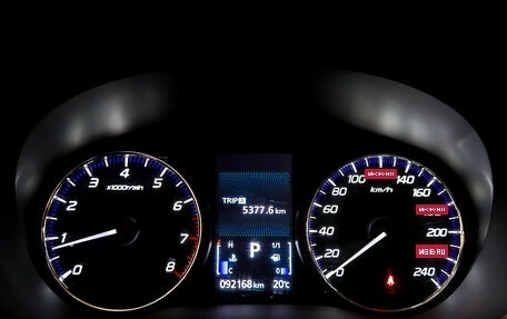 Mitsubishi Outlander III рестайлинг 3, 2020 год, 2 085 000 рублей, 13 фотография