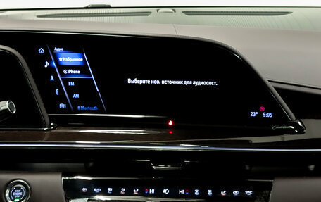 Cadillac Escalade V, 2024 год, 17 100 000 рублей, 10 фотография