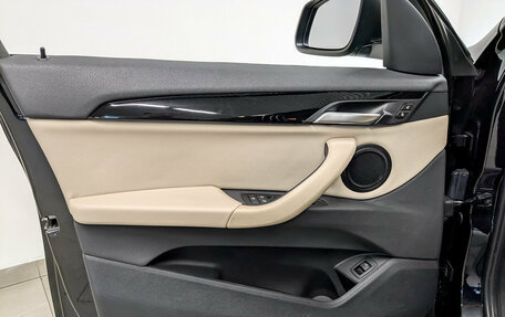 BMW X1, 2020 год, 2 425 000 рублей, 19 фотография