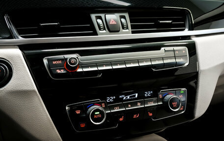 BMW X1, 2020 год, 2 425 000 рублей, 27 фотография