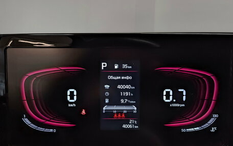 KIA Sportage IV рестайлинг, 2024 год, 3 690 000 рублей, 16 фотография
