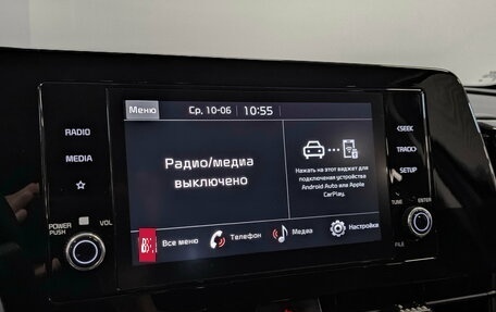 KIA Sportage IV рестайлинг, 2024 год, 3 690 000 рублей, 17 фотография