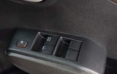 Honda Fit Shuttle I рестайлинг, 2013 год, 919 000 рублей, 14 фотография