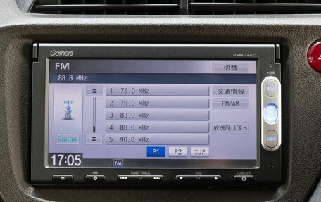 Honda Fit Shuttle I рестайлинг, 2013 год, 919 000 рублей, 21 фотография