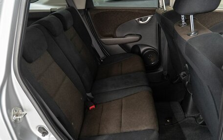 Honda Fit Shuttle I рестайлинг, 2013 год, 919 000 рублей, 15 фотография