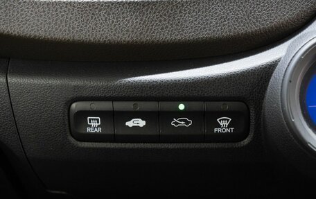 Honda Fit Shuttle I рестайлинг, 2013 год, 919 000 рублей, 23 фотография
