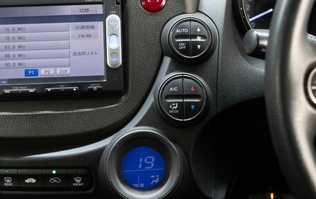 Honda Fit Shuttle I рестайлинг, 2013 год, 919 000 рублей, 22 фотография