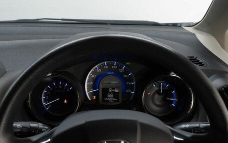 Honda Fit Shuttle I рестайлинг, 2013 год, 919 000 рублей, 24 фотография