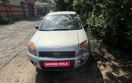 Ford Fusion I, 2006 год, 200 000 рублей, 4 фотография