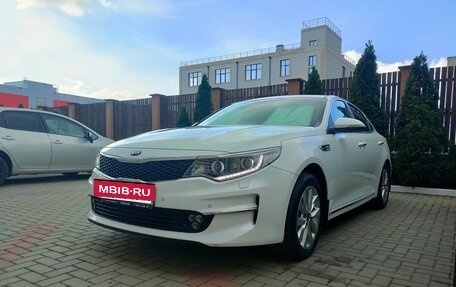 KIA Optima IV, 2018 год, 2 582 000 рублей, 2 фотография