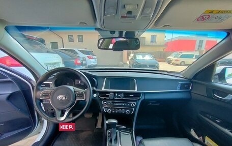 KIA Optima IV, 2018 год, 2 582 000 рублей, 14 фотография