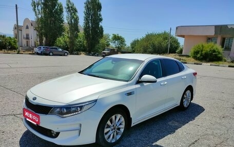 KIA Optima IV, 2018 год, 2 582 000 рублей, 23 фотография