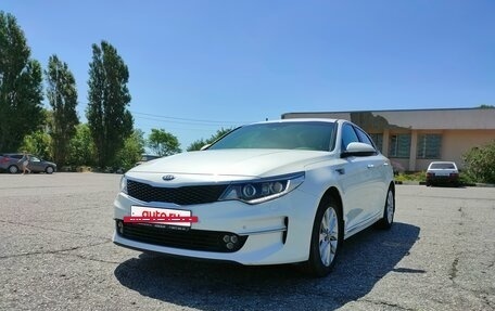 KIA Optima IV, 2018 год, 2 582 000 рублей, 26 фотография