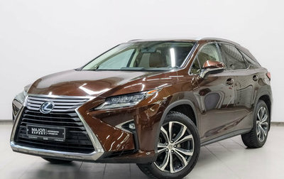 Lexus RX IV рестайлинг, 2017 год, 3 630 000 рублей, 1 фотография