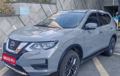 Nissan X-Trail, 2026 год, 2 250 021 рублей, 1 фотография