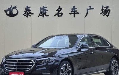 Mercedes-Benz E-Класс, 2026 год, 7 620 000 рублей, 1 фотография