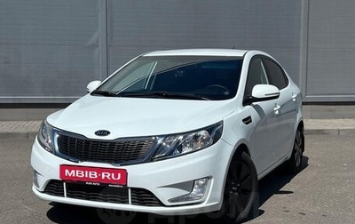 KIA Rio III рестайлинг, 2012 год, 750 000 рублей, 1 фотография
