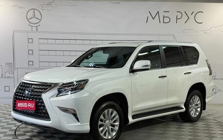 Lexus GX II, 2021 год, 7 700 000 рублей, 1 фотография